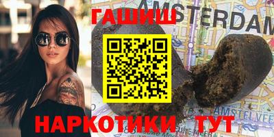 меф Гагарин