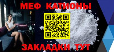 мескалин Гай