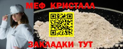 каннабис Гатчина
