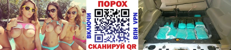 купить наркотики сайты Углич Первитин кристалл