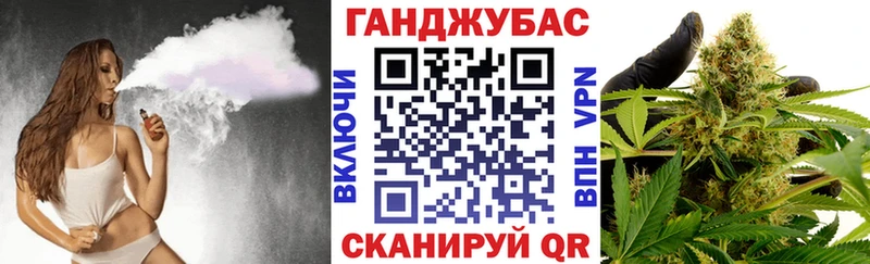 Конопля VHQ  Углич 